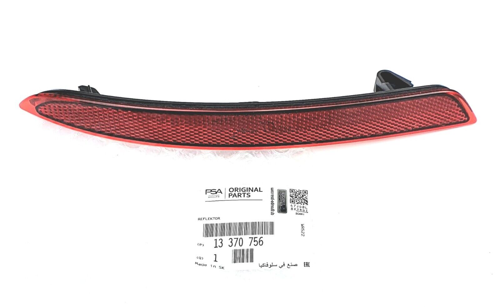Odrazka zadného nárazníka ľavá Opel Astra J Kombi GM 13370756