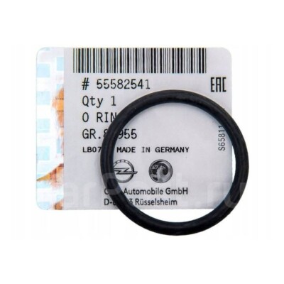 Tesnenie uzáveru olejového hrdla Opel GM 55582541